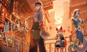 三相奇谈/Threefold Recital（已更新至V1.0.4）