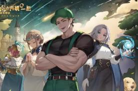 再刷一把2:金色传说/PlayAgain 2（已更新至V250508豪华版+集成神兵降世+天命之耀+天衍无极+灵宝归元+豪华旅人礼包+剑魂归来+斩魔争锋+全DLCs）