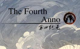 第四纪元/The Fourth Anno