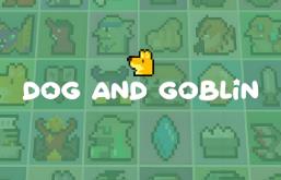 狗与哥布林/Dog And Goblin（V1.5.13.6）