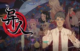 诡闻斋:异人/Weirdo（集成全DLCs+Build.17215147升级档)