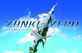 残机0:最后的开始/Zanki Zero:Last Beginning（V1.0.3）