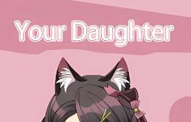 你的女儿/Your Daughter（集成Build.16890127升级档）