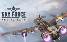 傲气雄鹰:年度版/Sky Force Anniversary（V2426076）