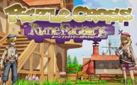 拼图交叉:符文工房/Piczle Cross:Rune Factory