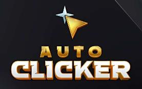 自动连点器/Auto Clicker（集成Build.17391124升级档）
