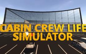空乘人生模拟器/Cabin Crew Life Simulator（已更新至V0.1.7+集成Build.17917930升级档）