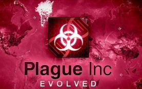 瘟疫公司：物竞天择/Plague Inc: Evolved