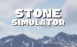 石头模拟器/Stone Simulator Just Be a Rock