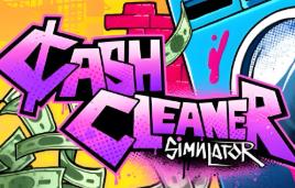 浣币模拟器/现金清理模拟器/Cash Cleaner Simulator