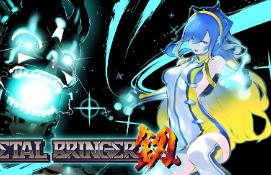 机兵大乱战/Metal Bringer（已更新至V1.01.7+集成爆焰疾驰+怒焰驱动）