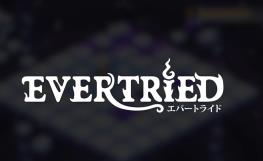 永不言弃/Evertried（V1.2.2）
