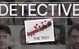 侦探:考验/Detective The Test
