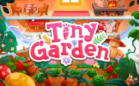 手提菜园/Tiny Garden