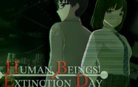 人类终结之日2074/Human Beings Extinction Day 2074