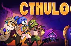 克苏战利品/Cthuloot（V1.0.1）