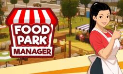 美食公园经理/Food Park Manager（V1.0.0c）