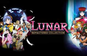 露娜:高清重制合集/Lunar Remastered Collection （V250419豪华版+集成梦启轮回-月影之歌+全DLCs+Build.18155215+支持手柄）