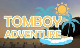 假小子冒险/Tomboy Adventure（V250422+集成Build.14859530升级档）