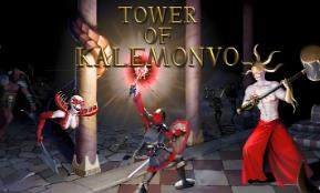 卡莱蒙沃之塔/Tower of Kalemonvo（V1.1h2+集成Build.18089782升级档）