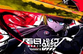 百日战纪:最终防卫学园/Hundred Line Last Defense Academy（已更新至V1.1.0豪华版+集成预购特典+全DLCs+Build.18943487升级档+支持手柄）