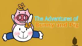 兔子和小猪历险记/The Adventures of Bunny and Pig