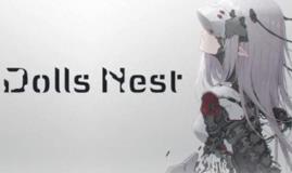玩偶之巢/Dolls Nest（已更新至V1.1.1+集成全DLCs+Build.19021955升级档+游戏修改器）