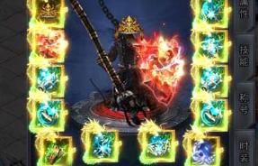 《传奇仙兽大陆》传奇手游单机版GM后台配套教学模拟器手游电脑PC一键端