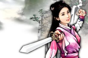 《金庸群侠传》单机版至尊v2.0带辅助 GM控制台可发物品装备 点券 虚拟机PC电脑一键端-金庸v2.0