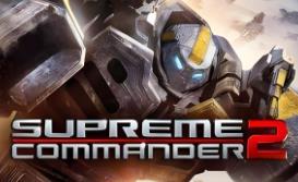 最高指挥官2/Supreme Commander 2（V1.260+集成无限战争)