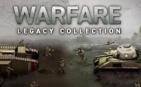 战争遗产合集/Warfare Legacy Collection