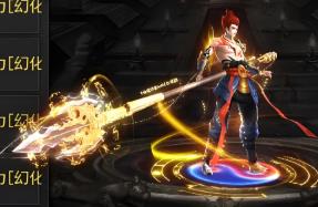 《传奇龙岭迷窟》传奇手游单机版GM后台配套教学模拟器运行PC一键端