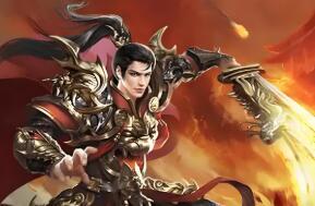 《传奇云梦修仙》特色门派,战士8职业+内容丰富炫酷,就是各种砍PC电脑一键端