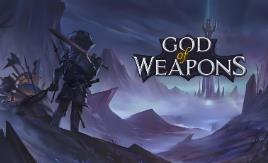 武器之神/God Of Weapons（已更新至V1.5.62+集成永夜噩梦+黑暗命运+战神之刃+全DLCs）