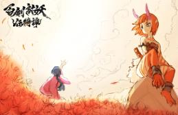 百剑讨妖传绮谭/Yasha:Legends of the Demon Blade（已更新至V1.0.9+集成轮回剑舞+妖刀绮谭+全DLCs）