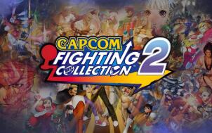 卡普空对战格斗合集2/Capcom Fighting Collection 2（V250517豪华版+集成全DLC+Build.17878692升级档）