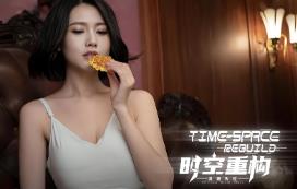 时空重构:灵境失控/Time Space Rebuild（V250521+集成全DLCs+Build.18528267升级档-多结局）