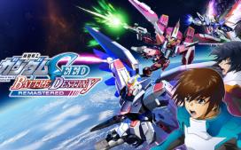机动战士高达Seed:激斗命运/Gundam Seed Battle Destiny（V1.0.1复刻版+集成全DLCs）