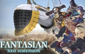 幻想曲:新维度/幻想曲:新次元/Fantasian Neo Dimension（V1.0.2豪华版+集成预购特典+全DLCs+Build.16995812升级档）