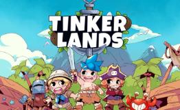 造作海岛/Tinkerlands（V45800.60）