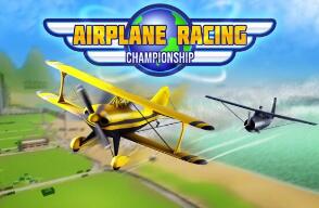 飞机竞速锦标赛/Airplane Racing Championship