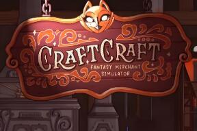 奇巧匠:手工经商模拟/CraftCraft:Fantasy Merchant Simulator（已更新至V1.0.33）