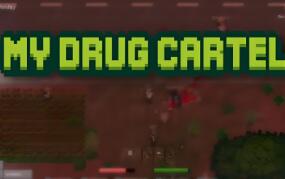我的贩读集团/My Drug Cartel（V250607+集成Build.18732727升级档）