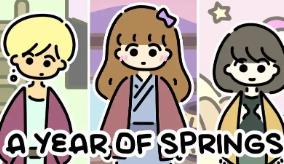 一年之春/A Year Of Springs（V1.07）