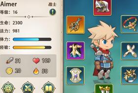 开盒英雄手游单机版勇者冲冲一键服务端GM模式无限刷PC电脑端运行