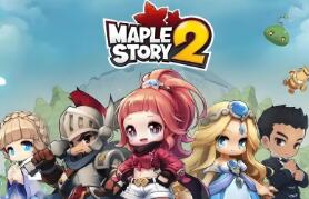 《冒险岛2》单机版 Q版俯视角3D网单 带GM命令物品ID可发物品道具免虚拟机PC一键端