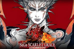 沙加:绯红恩典绯色的野望/沙迦:绯红恩典绯色的野望/SaGa Scarlet Grace Ambitions（已更新至V250626豪华版+集成天机破晓+龙魂觉醒+全DLCs+Build.18315360升级档)