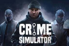犯罪模拟器/Crime Simulator
