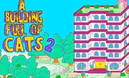 满是猫的大楼2/A Building Full of Cats 2