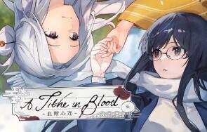 血断心连/A Tithe in Blood（V250618+集成Build.18888408升级档）